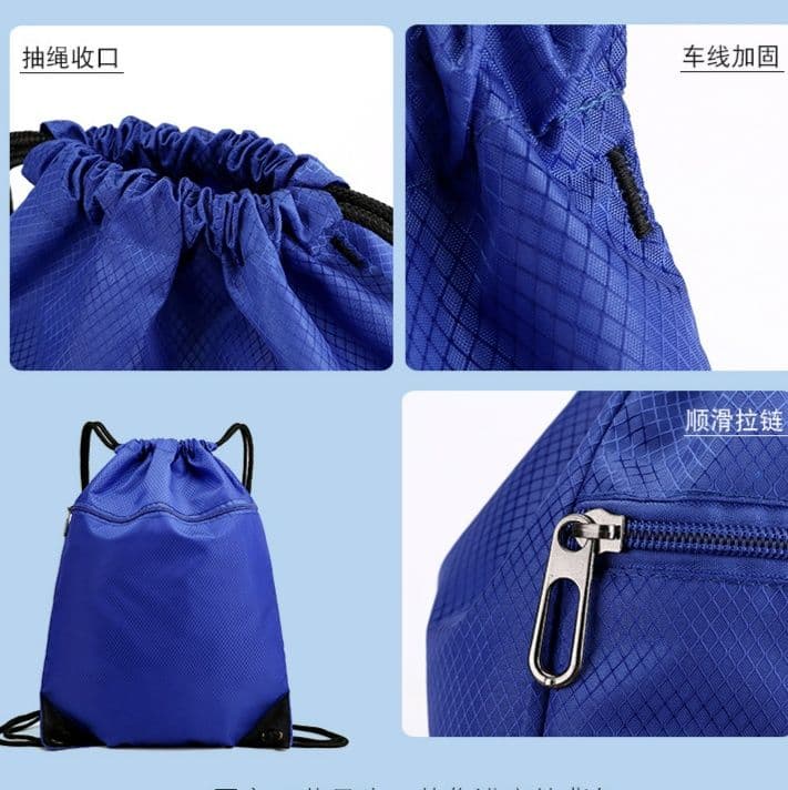 巾着 軽量ナイロン素材ジッパーポケット付き巾着リュック