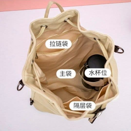 巾着 二通り使える巾着型リュックサック