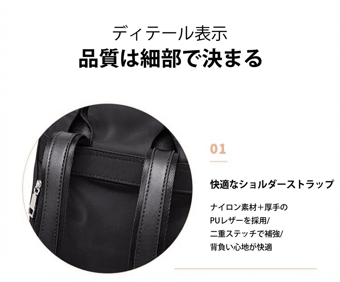 巾着 ファー付き巾着型リュックサック多機能ポケット