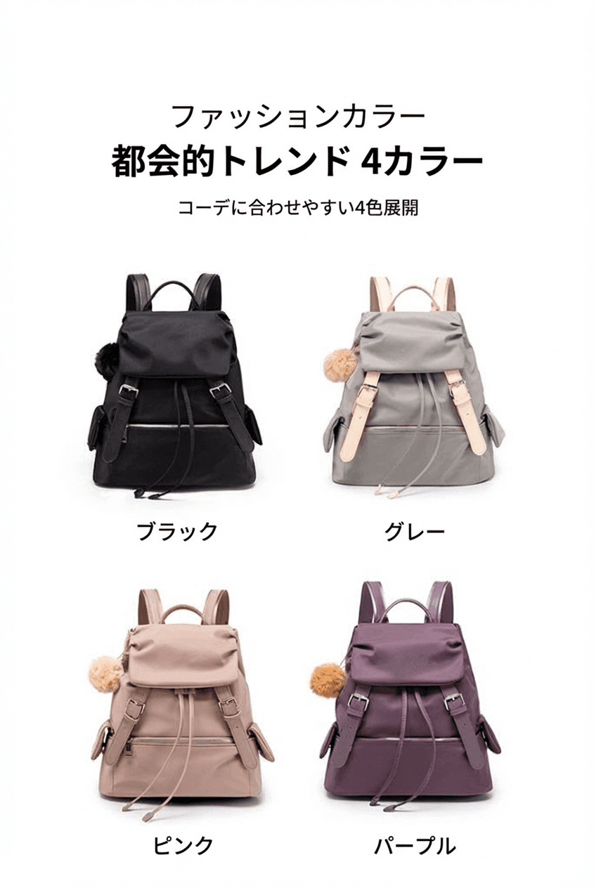巾着 ファー付き巾着型リュックサック多機能ポケット