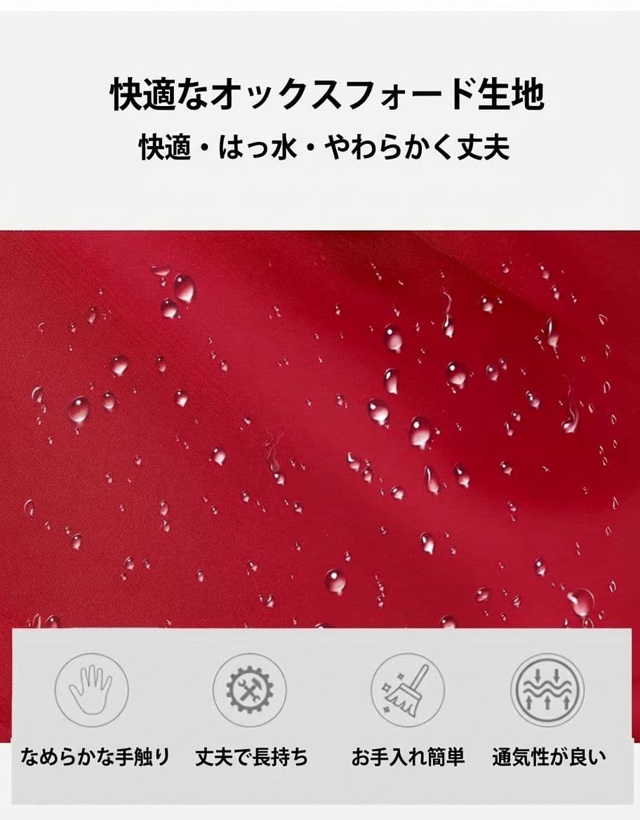 巾着 多機能ポケット付き巾着リュックサック