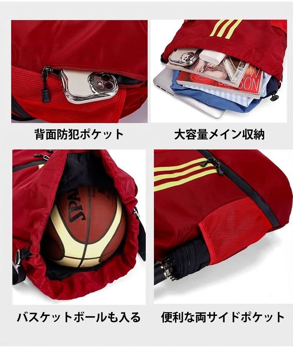 巾着 多機能ポケット付き巾着リュックサック