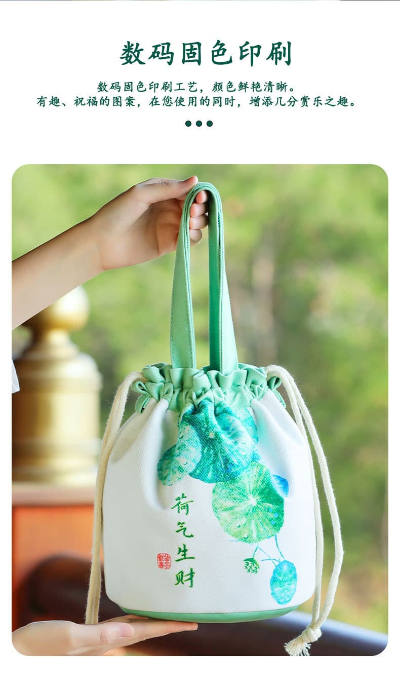 漢字刺繍入り巾着トートバッグ
