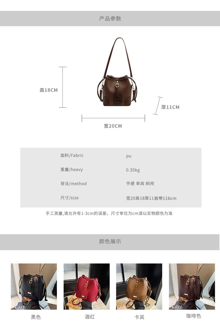 巾着 上品レザー巾着ショルダーバッグ