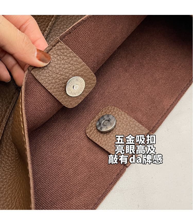 巾着 上品な質感の巾着式レザートートバッグ