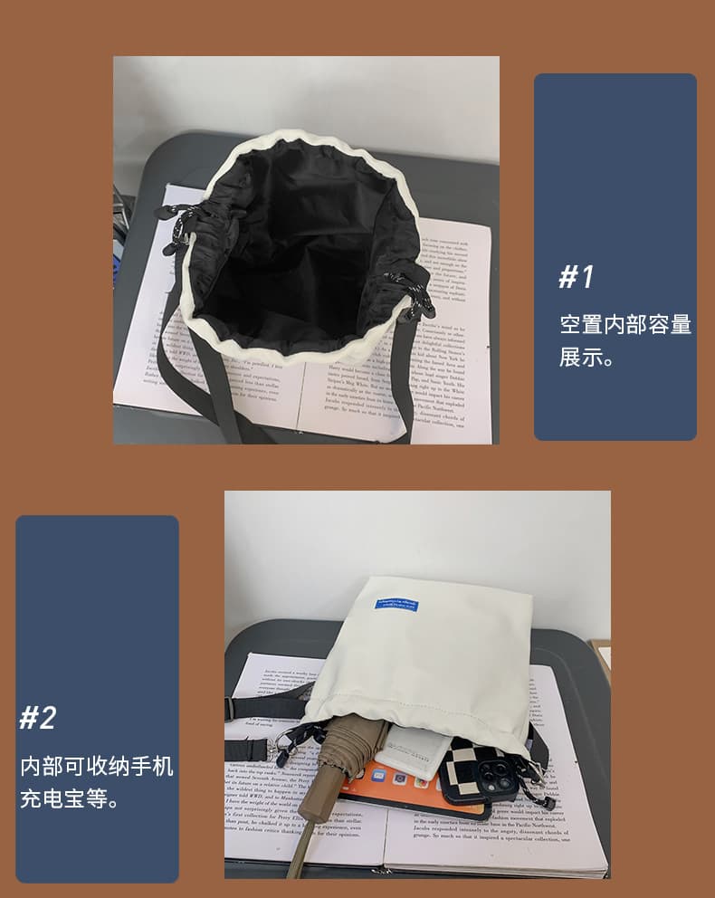 巾着 シンプル巾着ミニショルダー