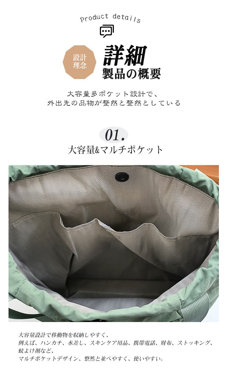 巾着 軽量キャンバス地巾着型二wayショルダーバッグ