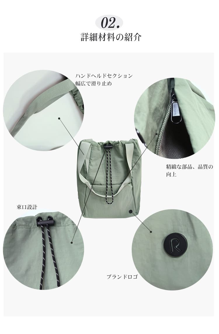 巾着 軽量キャンバス地巾着型二wayショルダーバッグ