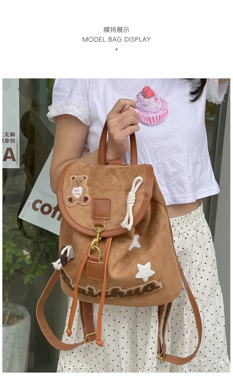巾着 可愛い小熊刺繍入り巾着型リュックサック