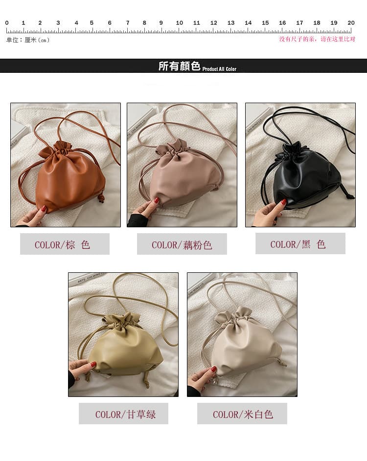 巾着 やわらか革風巾着トート