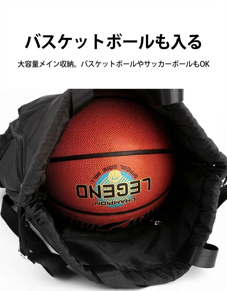 巾着 多機能ポケット付き巾着リュックサック