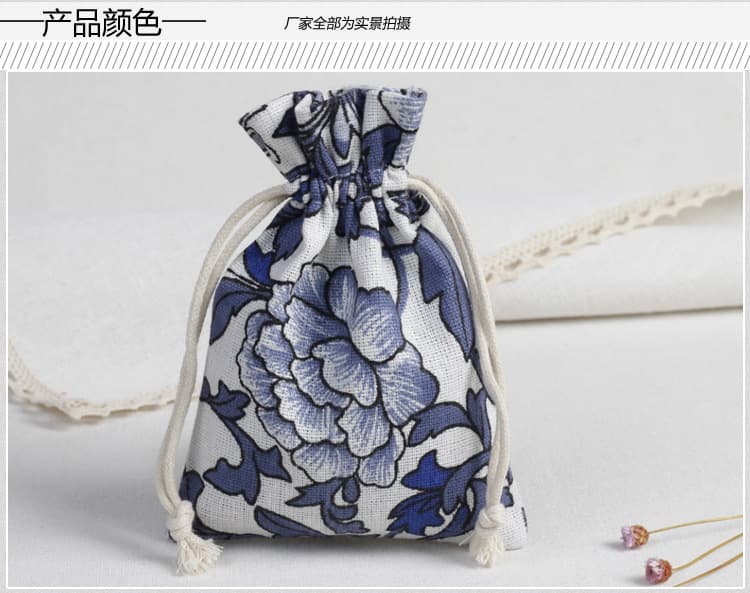 巾着 唐草模様の上品な布製巾着ポーチ