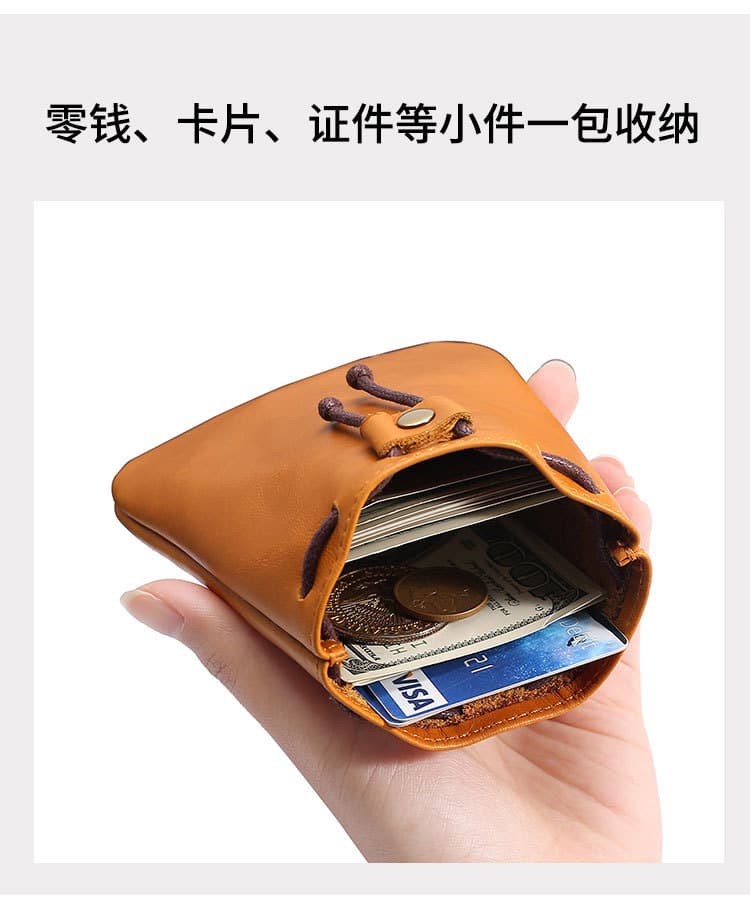 巾着 本革仕立ての上質巾着ポーチセット