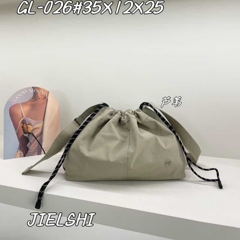 巾着 編み込み紐付き巾着型ショルダーバッグ