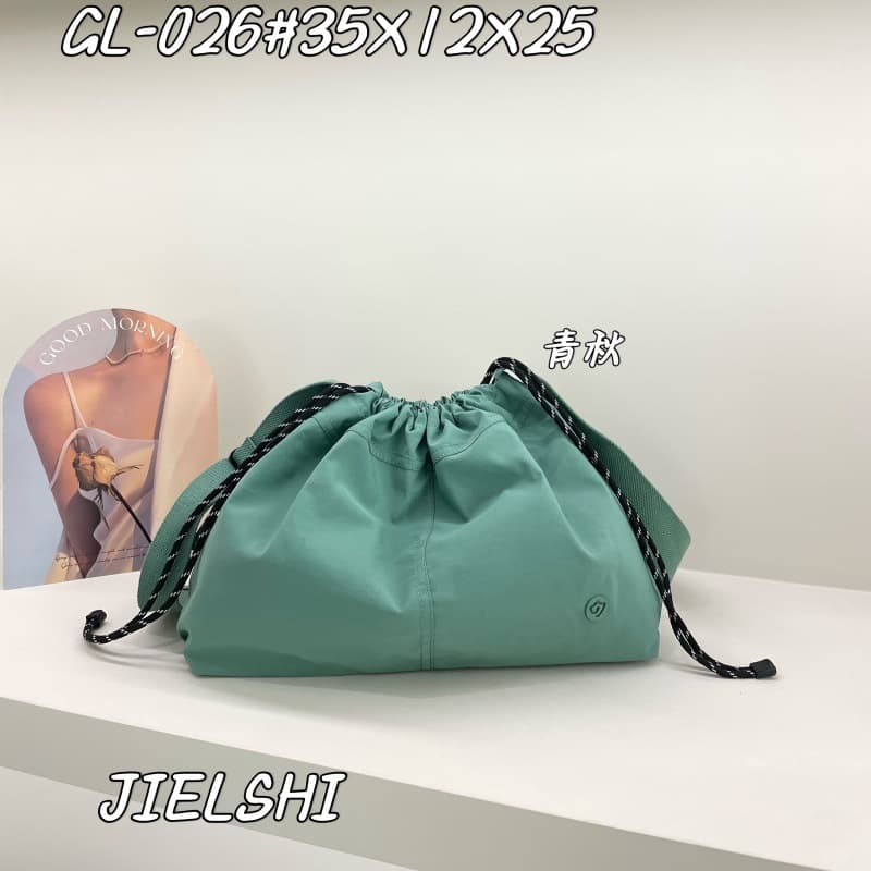 巾着 編み込み紐付き巾着型ショルダーバッグ
