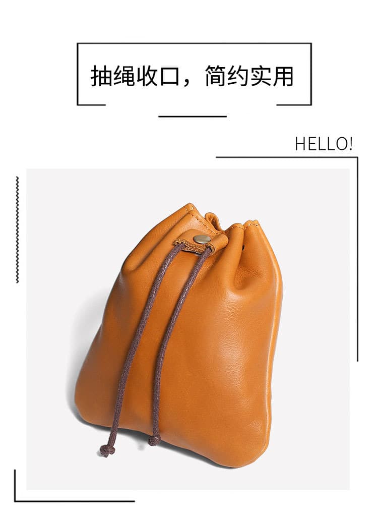 巾着 本革仕立ての上質巾着ポーチセット