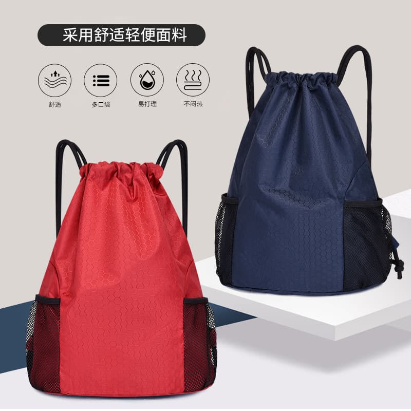 巾着 軽量撥水素材メッシュポケット付き巾着型リュックサック