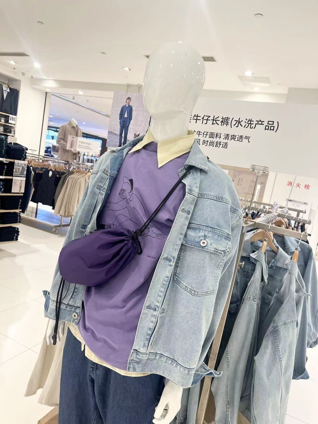 巾着 縦型ファスナー付き巾着ショルダーバッグ