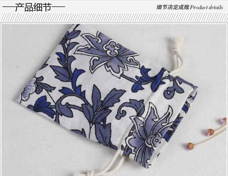 巾着 唐草模様の上品な布製巾着ポーチ
