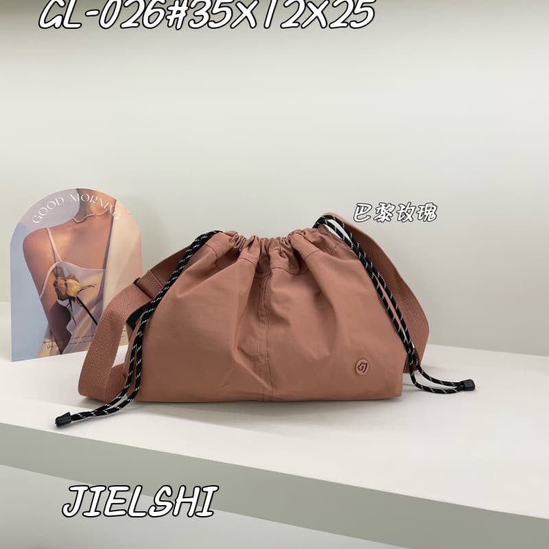 巾着 編み込み紐付き巾着型ショルダーバッグ