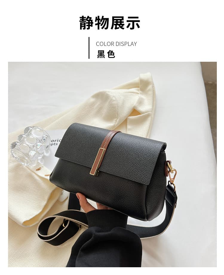 巾着 フラップ留め巾着ショルダーバッグ